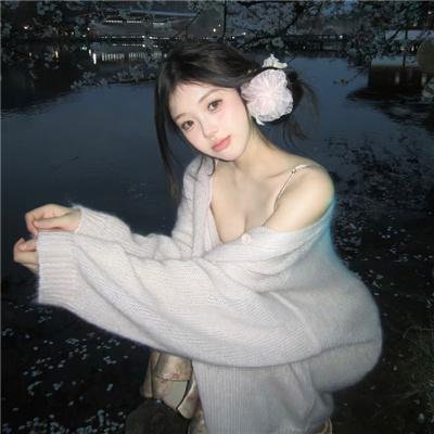秋津温泉