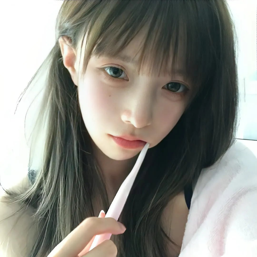 爱巢